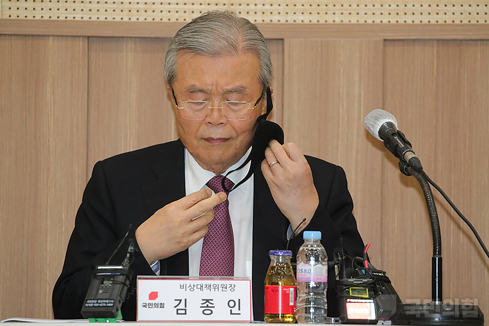 제목 노출 영역입니다 이미지