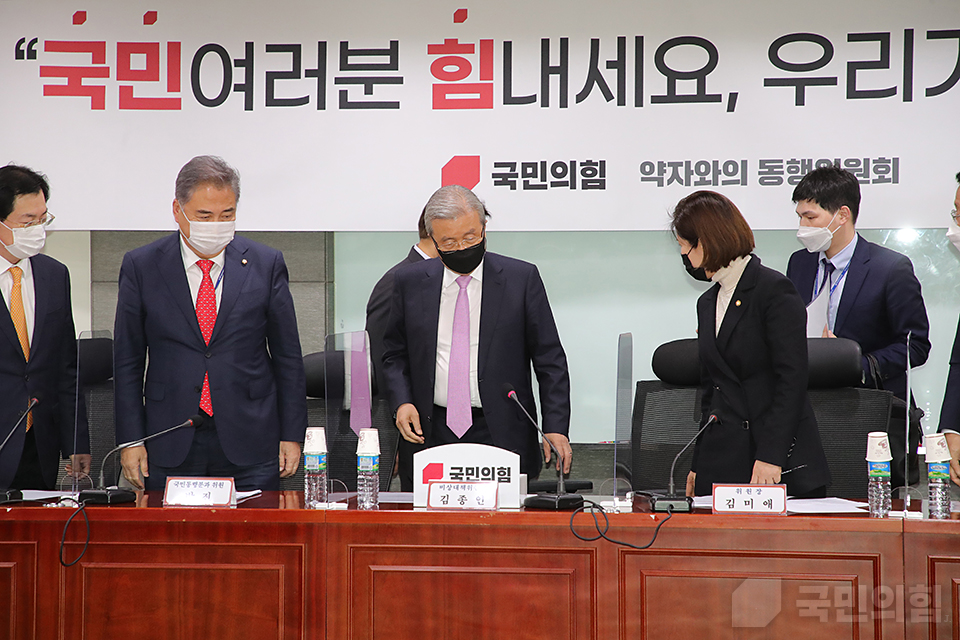 제목 노출 영역입니다 이미지
