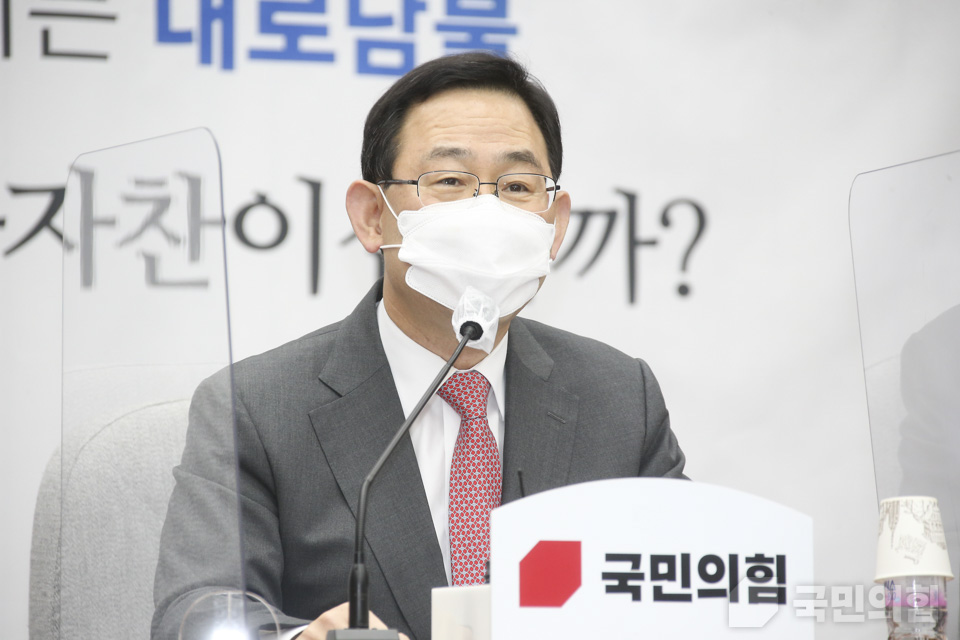 제목 노출 영역입니다 이미지