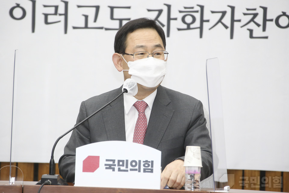 제목 노출 영역입니다 이미지