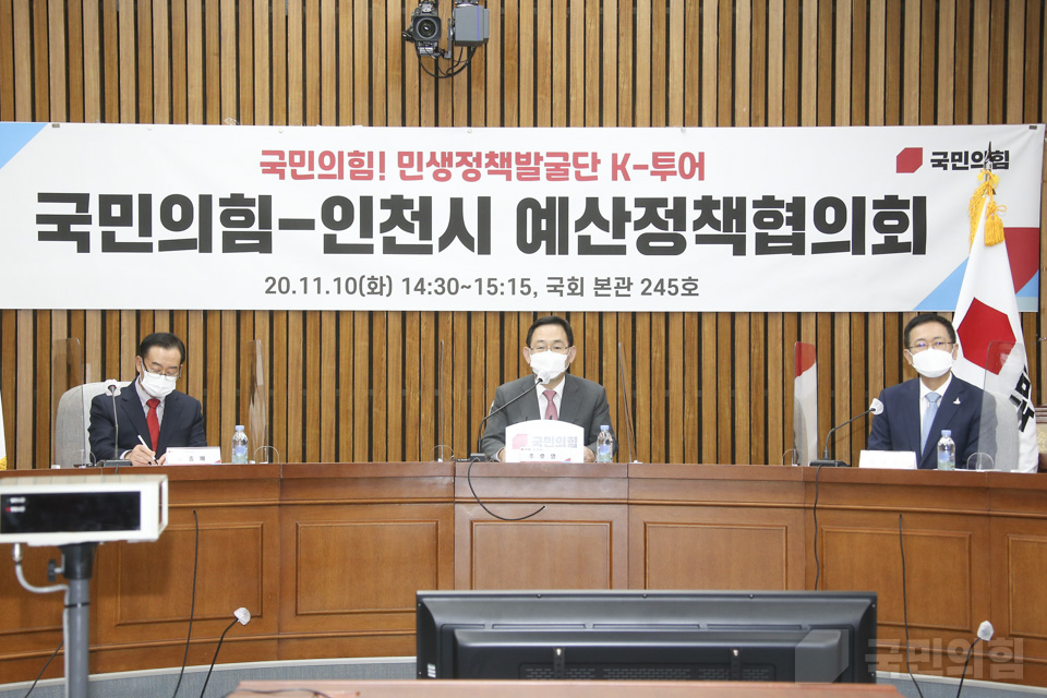 제목 노출 영역입니다 이미지