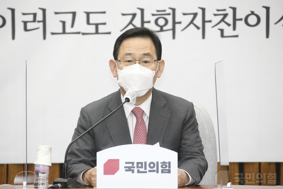 제목 노출 영역입니다 이미지