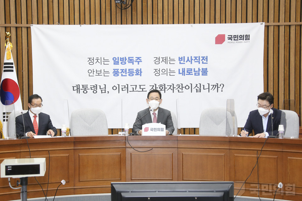 제목 노출 영역입니다 이미지