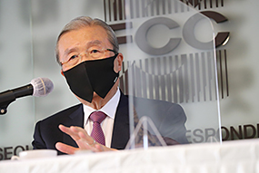 서울 외신기자클럽(SFCC)초청 간담회