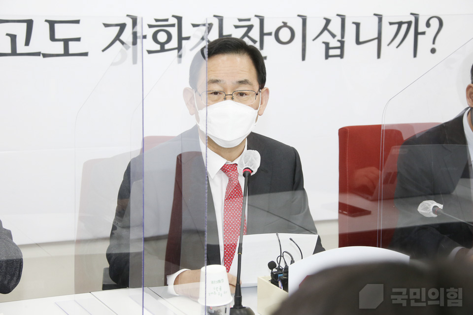 제목 노출 영역입니다 이미지