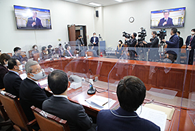 비상대책위원회의