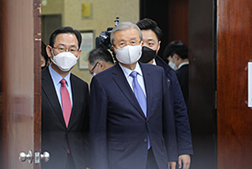 비상대책위원회의