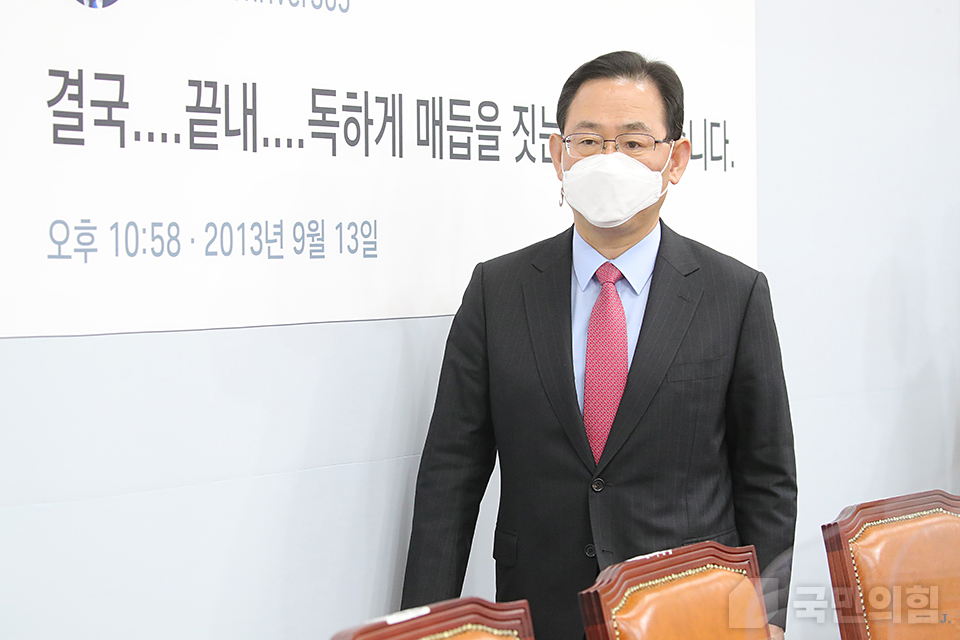 제목 노출 영역입니다 이미지