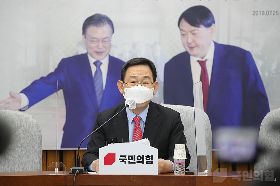 제목 노출 영역입니다 이미지