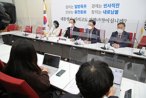 주호영 원내대표, 현안 관련 입장 발표