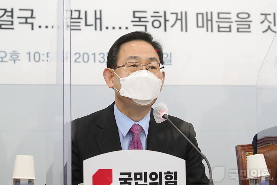 제목 노출 영역입니다 이미지