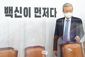 비상대책위원회의