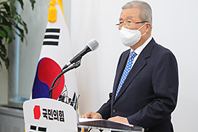 김종인 비상대책위원장 긴급기자회견