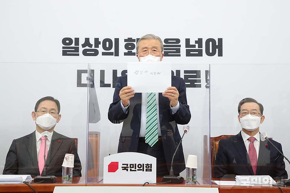 제목 노출 영역입니다 이미지