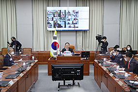 제2차 온택트 정책 워크숍