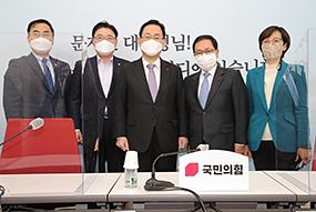 주호영 원내대표, 유영민 대통령비서실장 접견