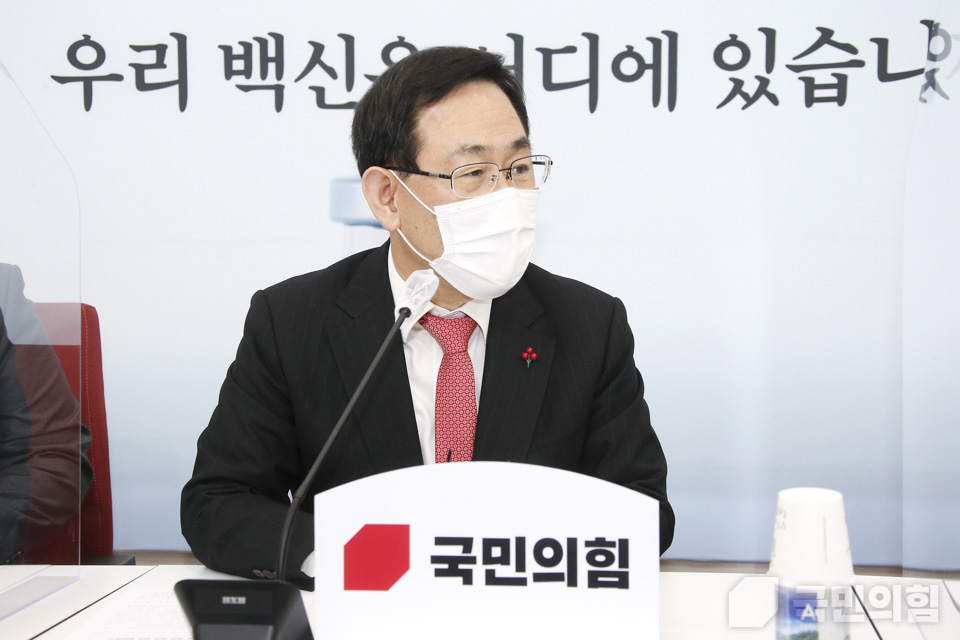 제목 노출 영역입니다 이미지