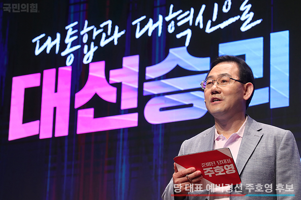 제목 노출 영역입니다 이미지