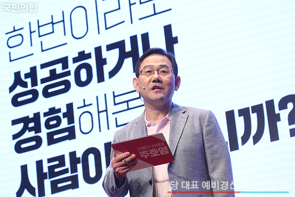 제목 노출 영역입니다 이미지