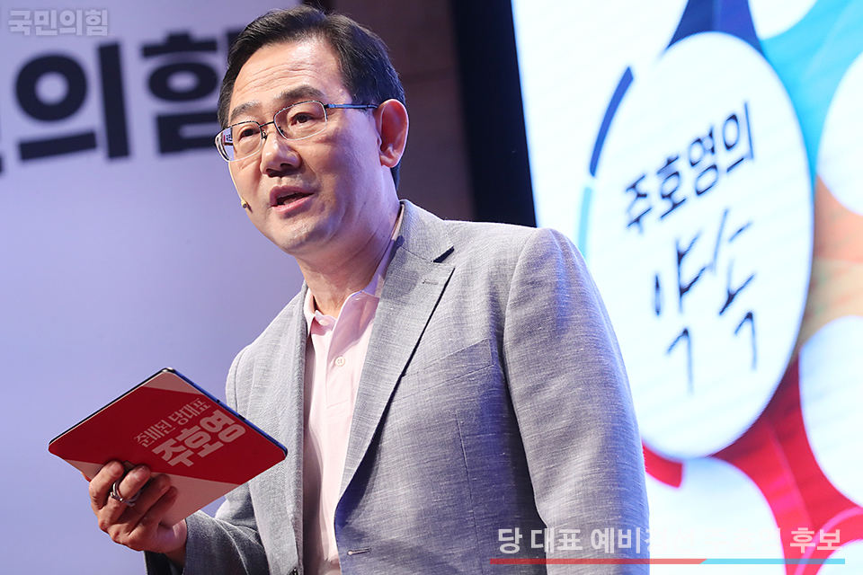 제목 노출 영역입니다 이미지