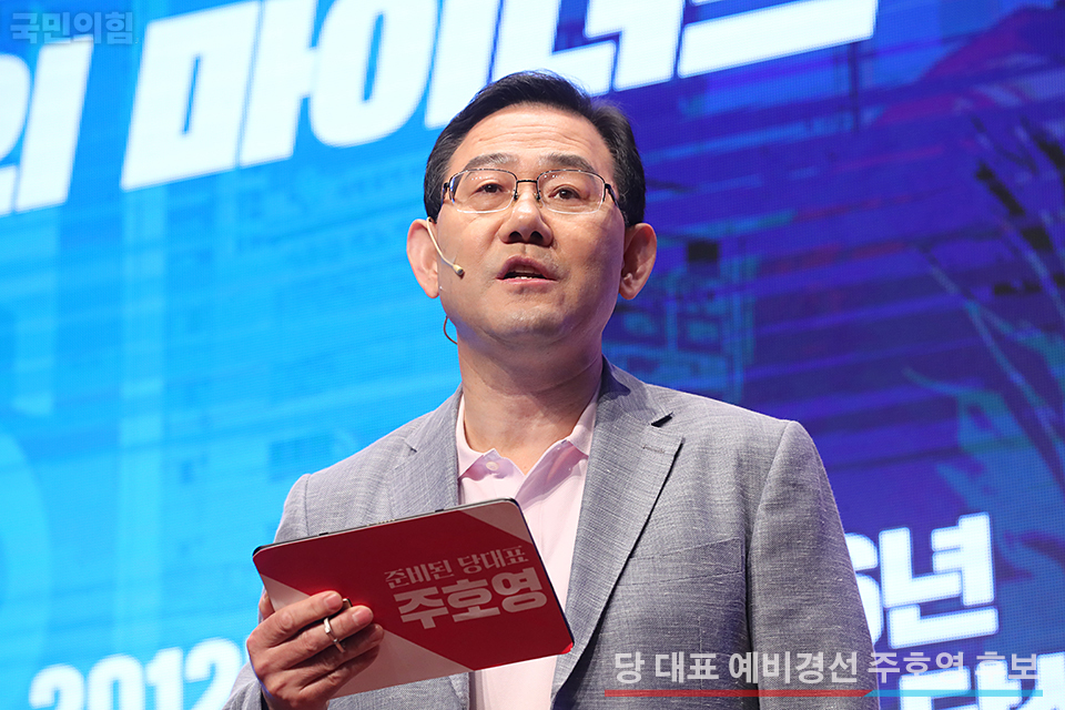 제목 노출 영역입니다 이미지