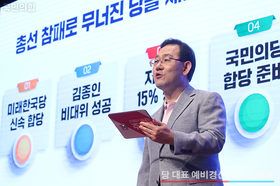 제목 노출 영역입니다 이미지