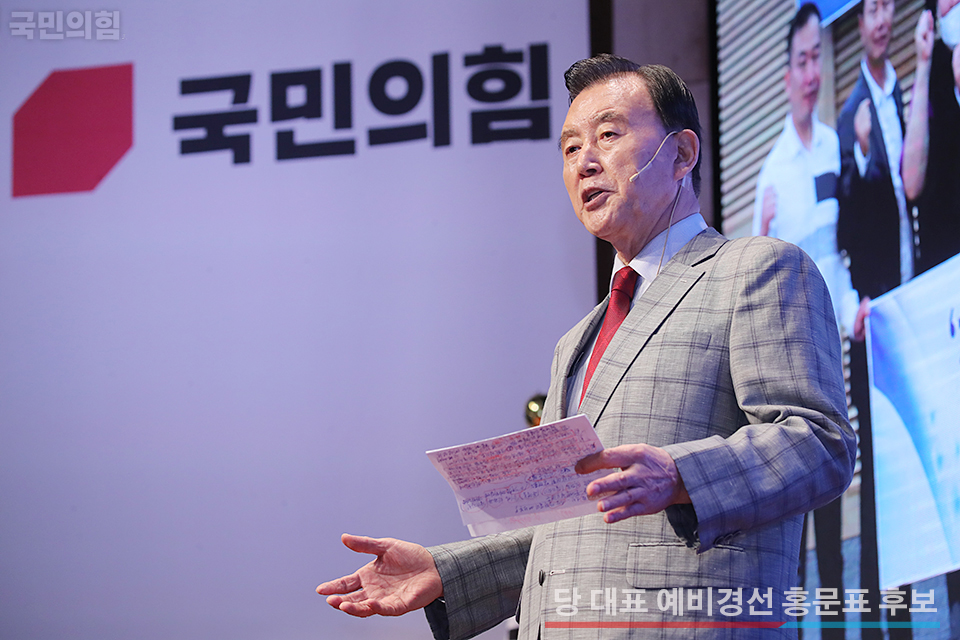 제목 노출 영역입니다 이미지