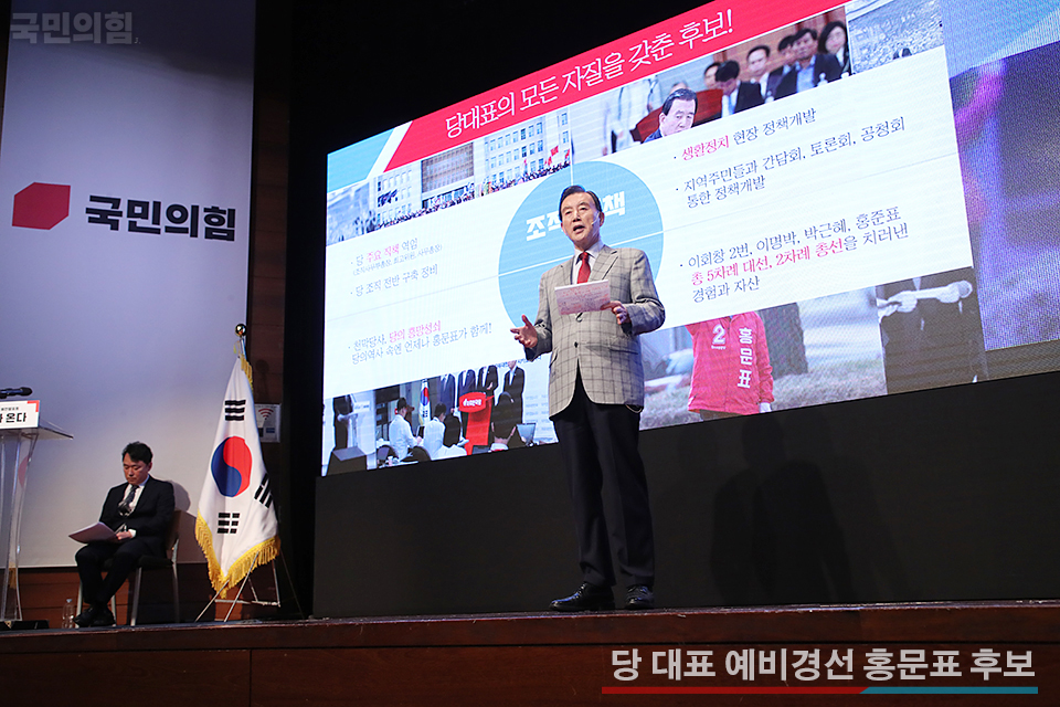 제목 노출 영역입니다 이미지