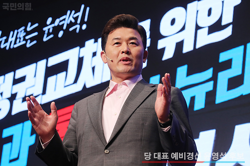 제목 노출 영역입니다 이미지