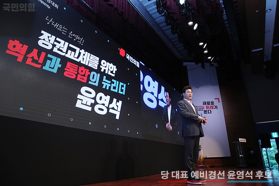 제목 노출 영역입니다 이미지