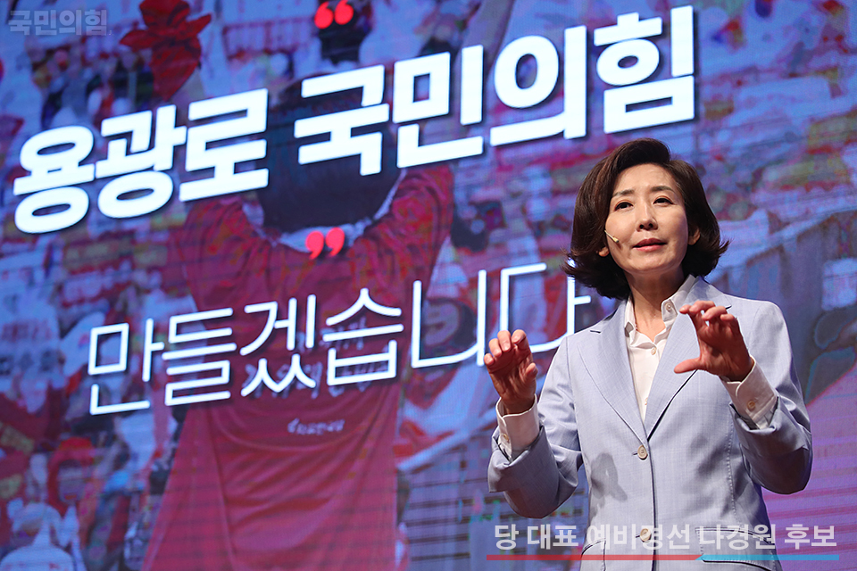 제목 노출 영역입니다 이미지