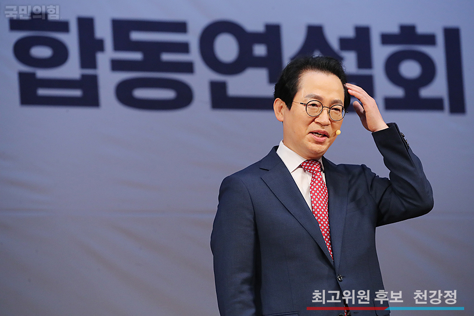 제목 노출 영역입니다 이미지