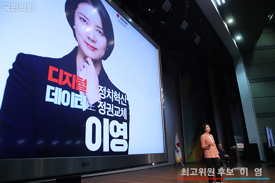 제목 노출 영역입니다 이미지