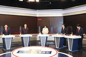 당 대표 후보자 TV토론회 - TV조선