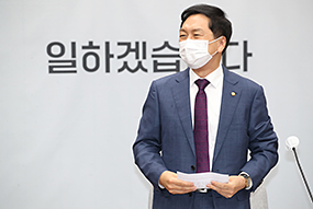 원내대책회의
