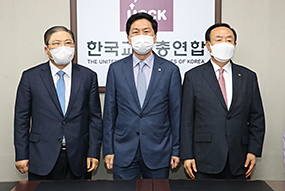 김기현 당 대표 권한대행, 한국교회총연합 예방