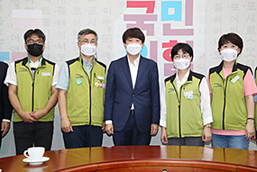 국민의힘-전국보건의료산업노동조합 간담회