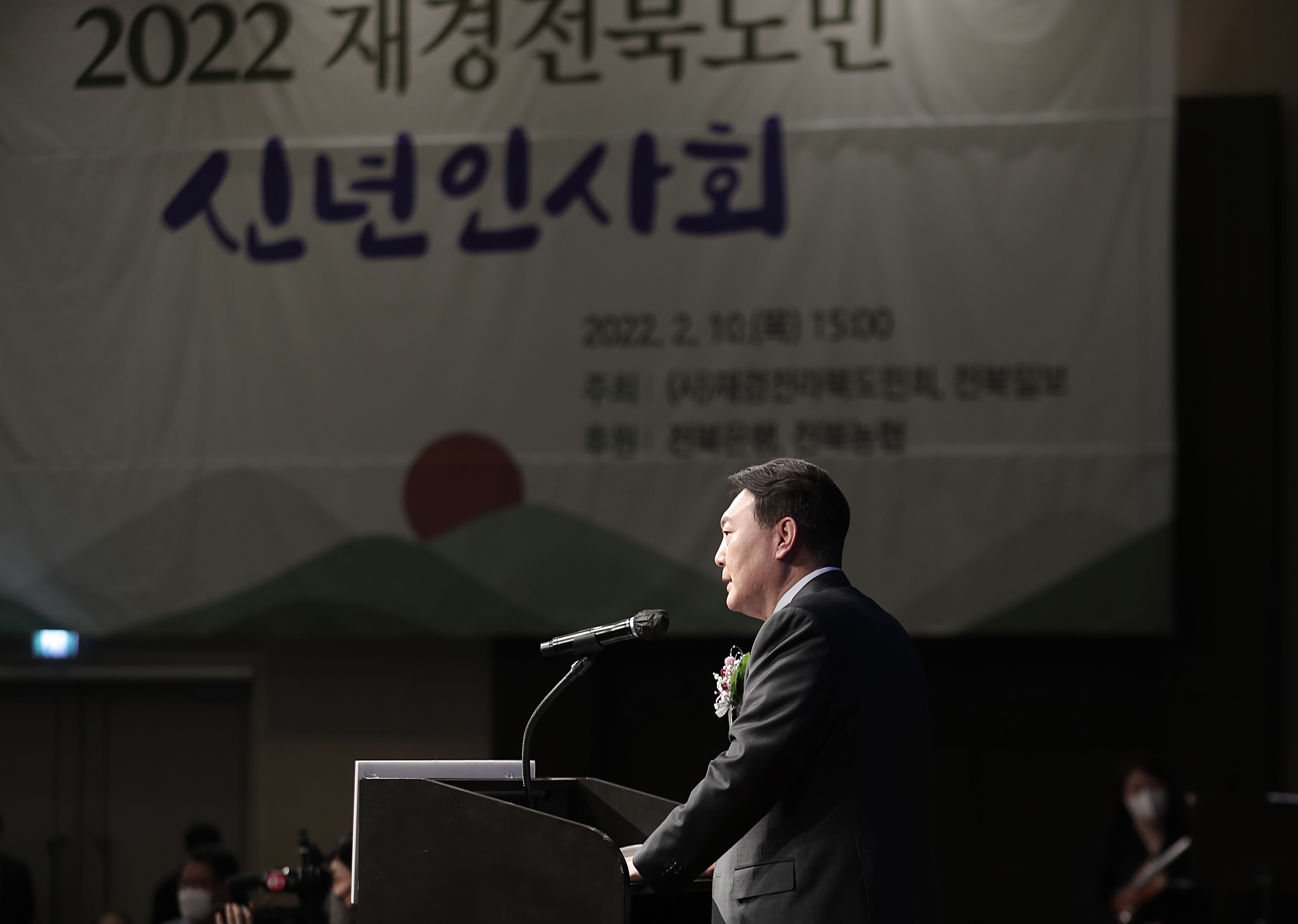 제목 노출 영역입니다 이미지
