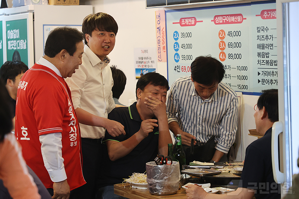 제목 노출 영역입니다 이미지