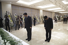 장쩌민 전 중국 국가주석 조문