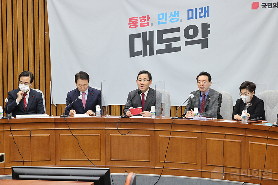 제목 노출 영역입니다 이미지