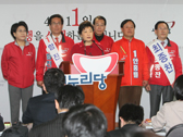 박근혜 중앙선대위원장 기자회견