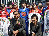 박근혜, 서울시 다문화 가정의 날 기념식 방문