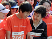 박근혜 후보, 과학기술마라톤 대회 참석