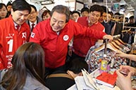 서울 중구성동구을 지원유세