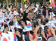 4월 29일 자유한국당 홍준표 대선후보자 울산 거점 유세