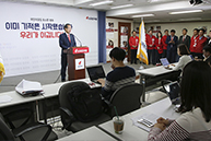 5월 6일 국민대결집 대국민호소 기자회견