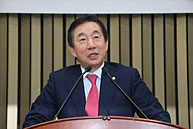 2017년12월12일 자유한국당 김성태 신임 원내대표 당선자 당선수락 연설