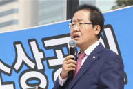 2018년5월14일 소상공인 생존권 사수 결의대회