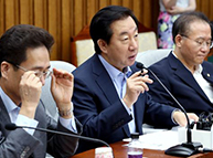 8월 21일 원내대책회의